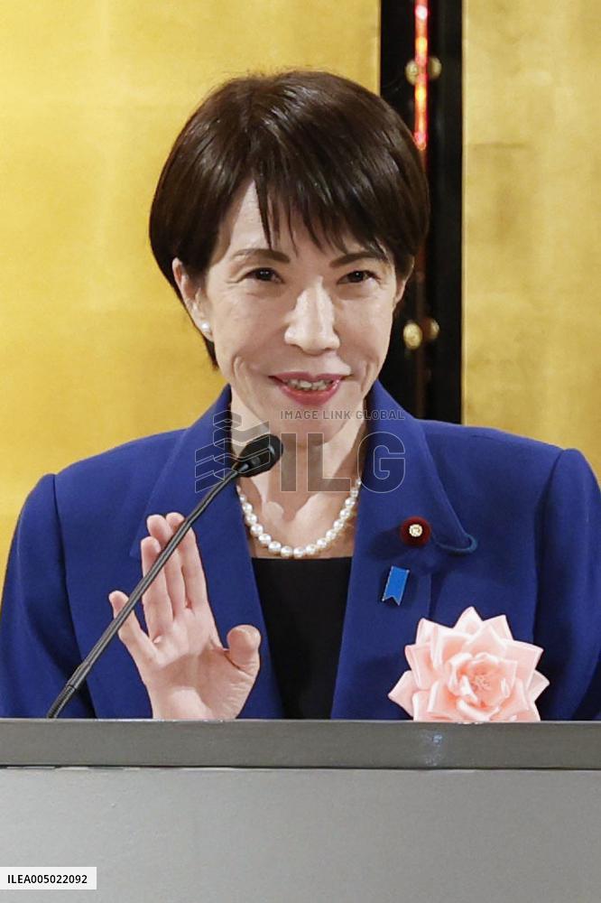 Japan PM Takaichi at New Year business party