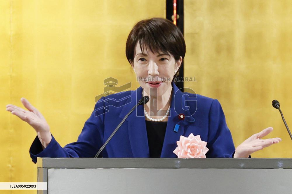 Japan PM Takaichi at New Year business party