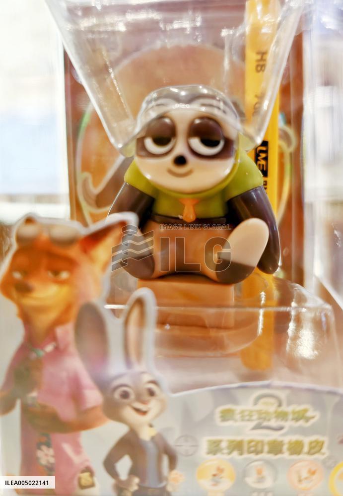 Disney Animated Movie Zootopia 2