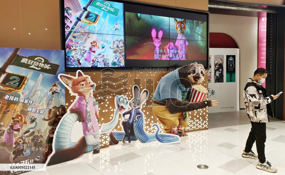 Disney Animated Movie Zootopia 2