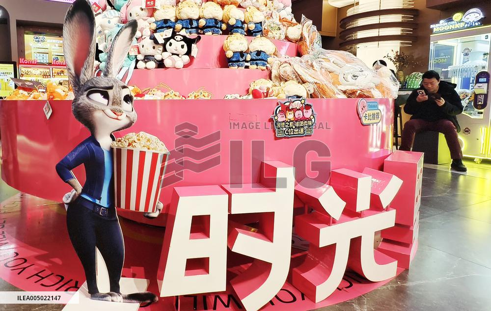 Disney Animated Movie Zootopia 2