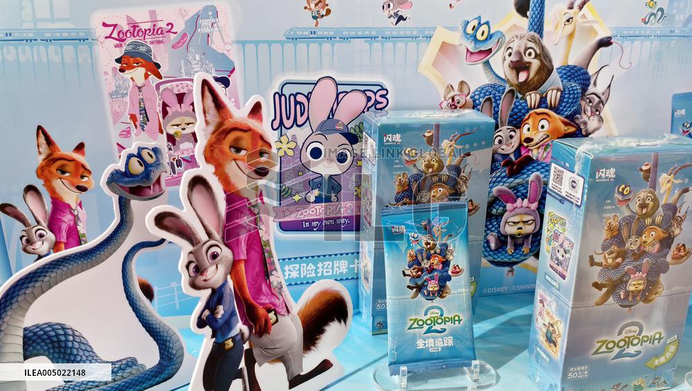 Disney Animated Movie Zootopia 2