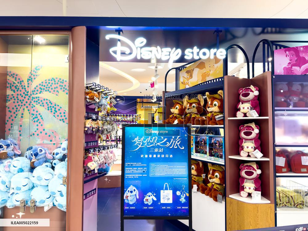 Disney Store