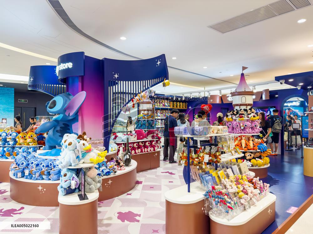 Disney Store