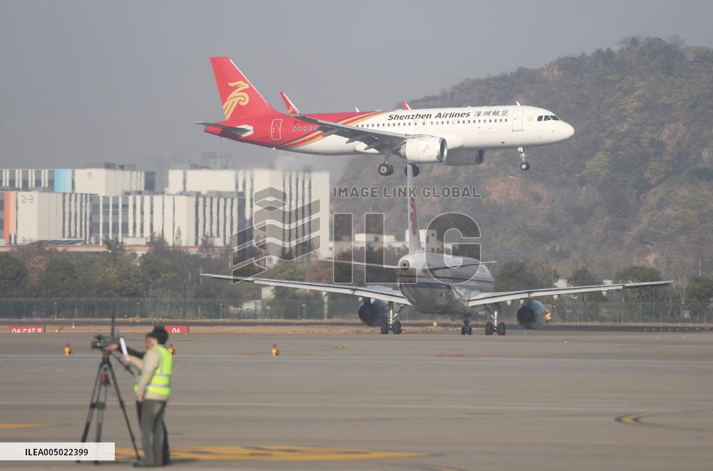 China Civil Aviation Passenger Transport