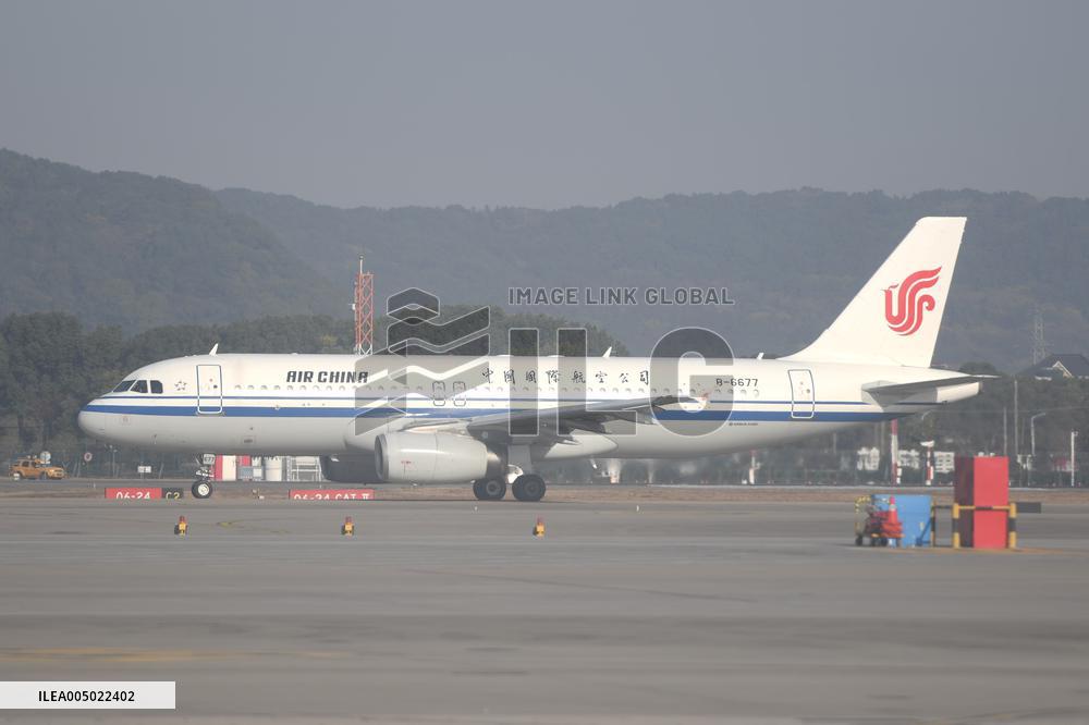 China Civil Aviation Passenger Transport