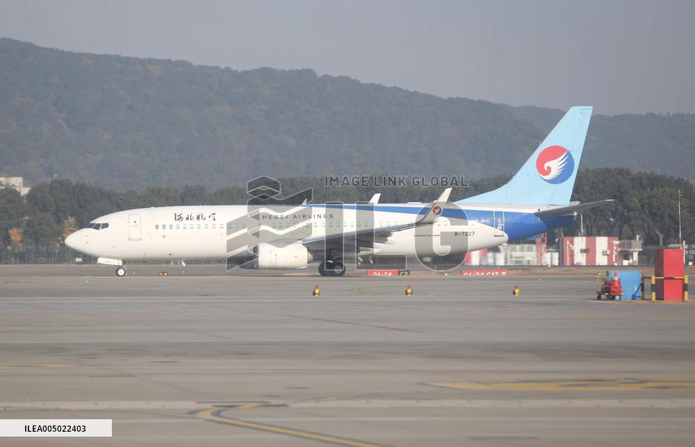 China Civil Aviation Passenger Transport