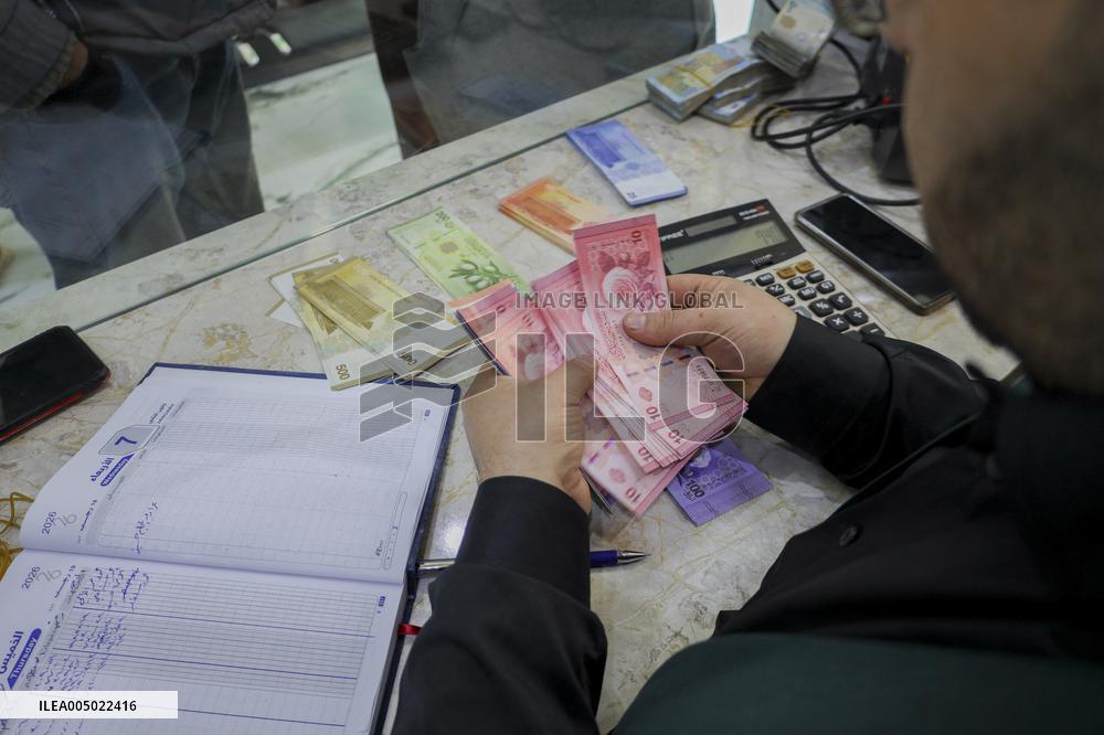 Currency Trading Begins In Idlib - Syria