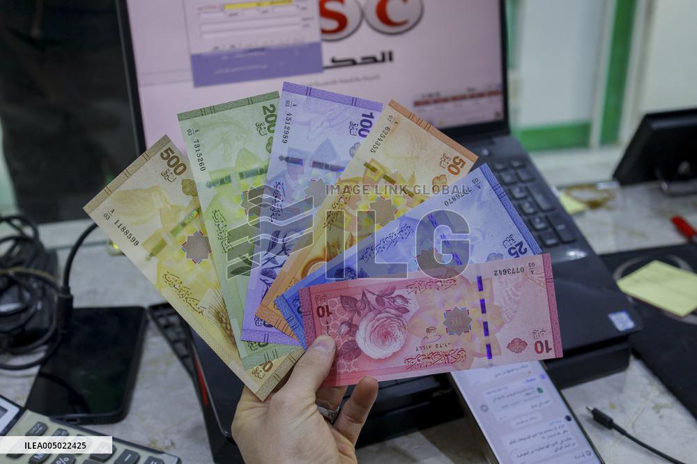 Currency Trading Begins In Idlib - Syria