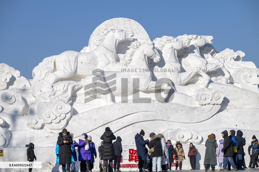 Harbin Ice-Snow World - China