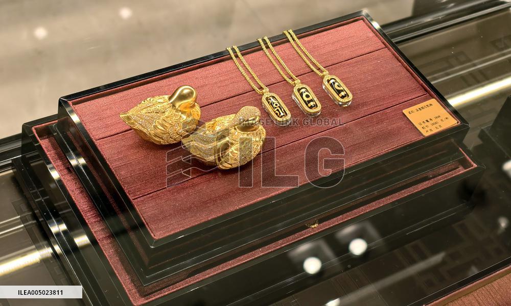 LAOPU GOLD Store