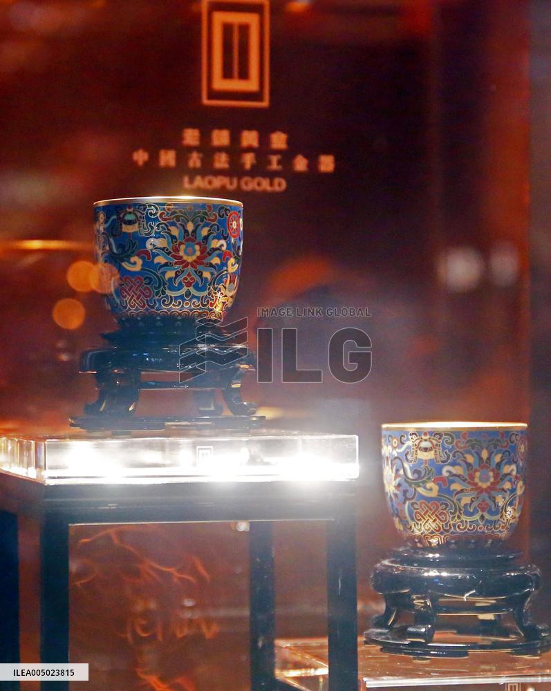 LAOPU GOLD Store