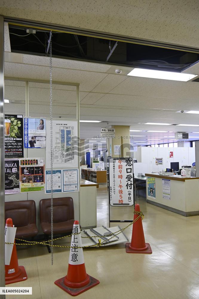 Strong quakes hit western Japan
