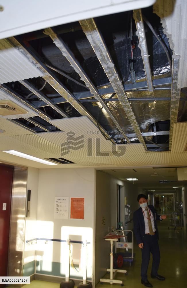 Strong quakes hit western Japan