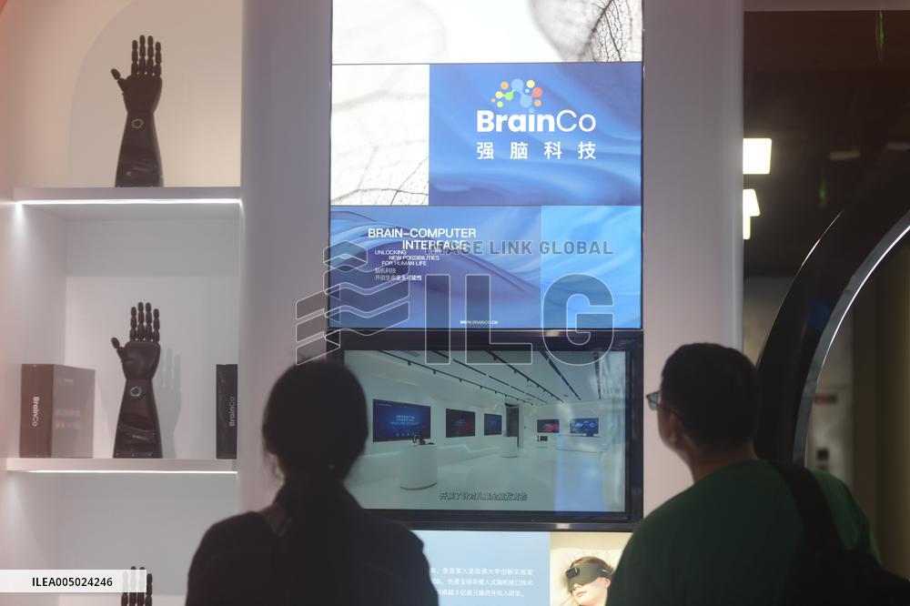 BrainCo