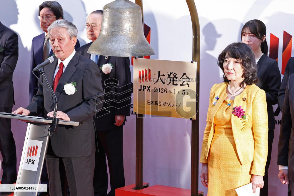 Japan Exchange Group 2026 New Year's Opening Ceremony