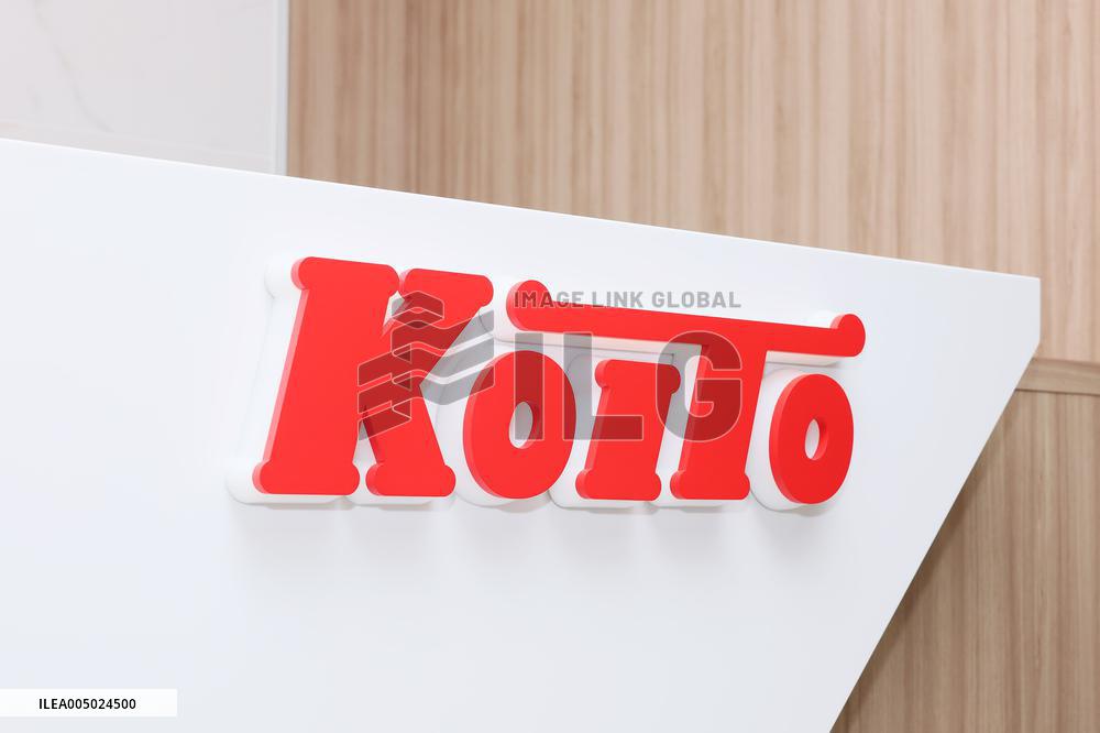 Koito Manufacturing signage and logo
