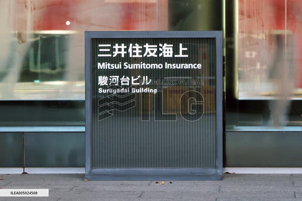 Mitsui Sumitomo Insurance signage