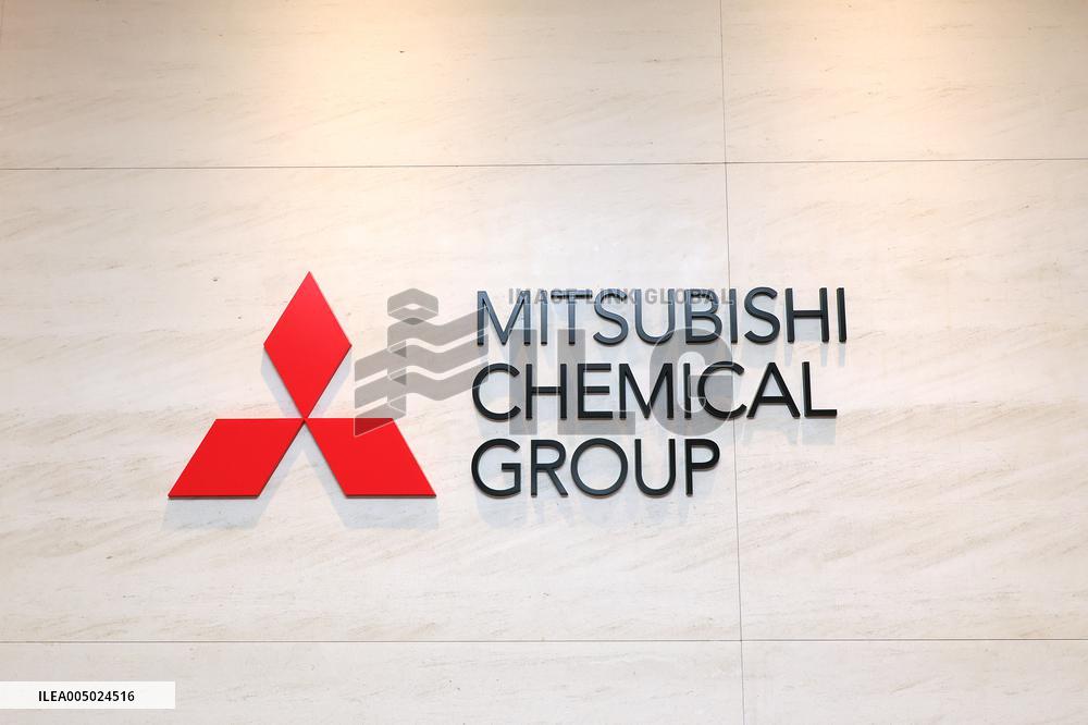Mitsubishi Chemical Group signage and logo