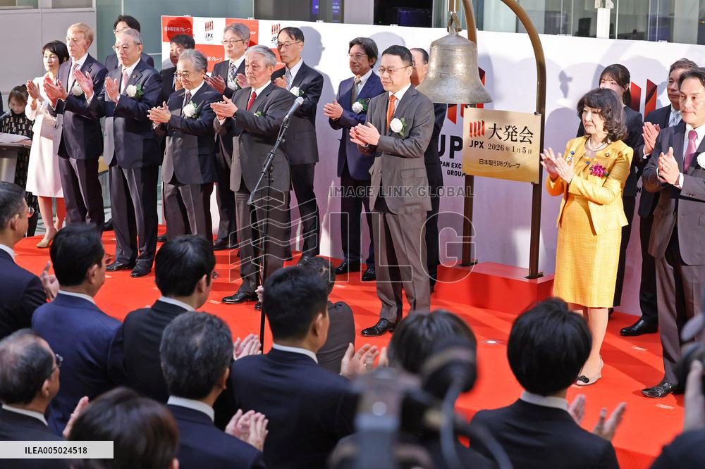 Japan Exchange Group 2026 New Year's Opening Ceremony