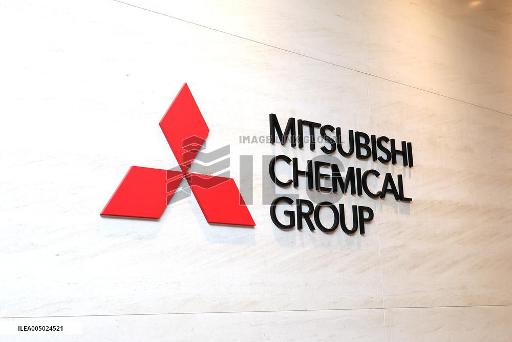 Mitsubishi Chemical Group signage and logo