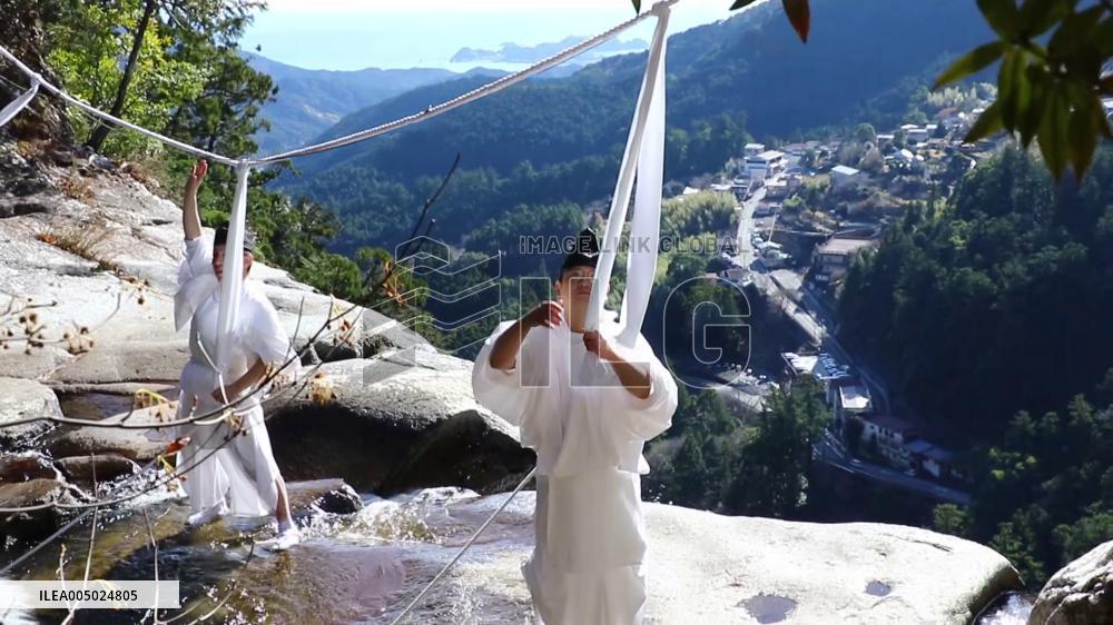 Year-end ritual at Nachi Falls
