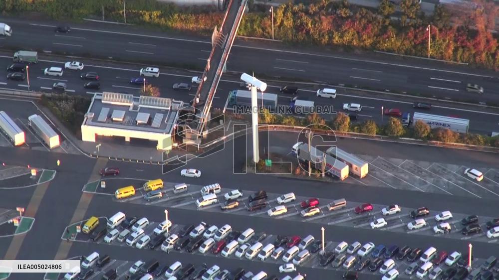 [Breaking News]Return rush of New Year travelers in Japan