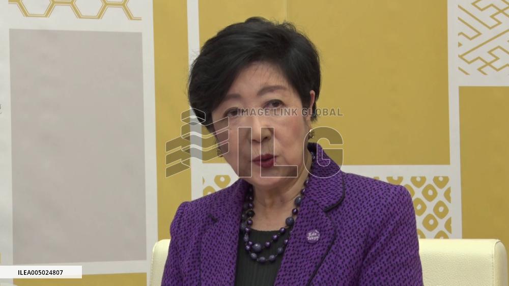 Tokyo Gov. Koike