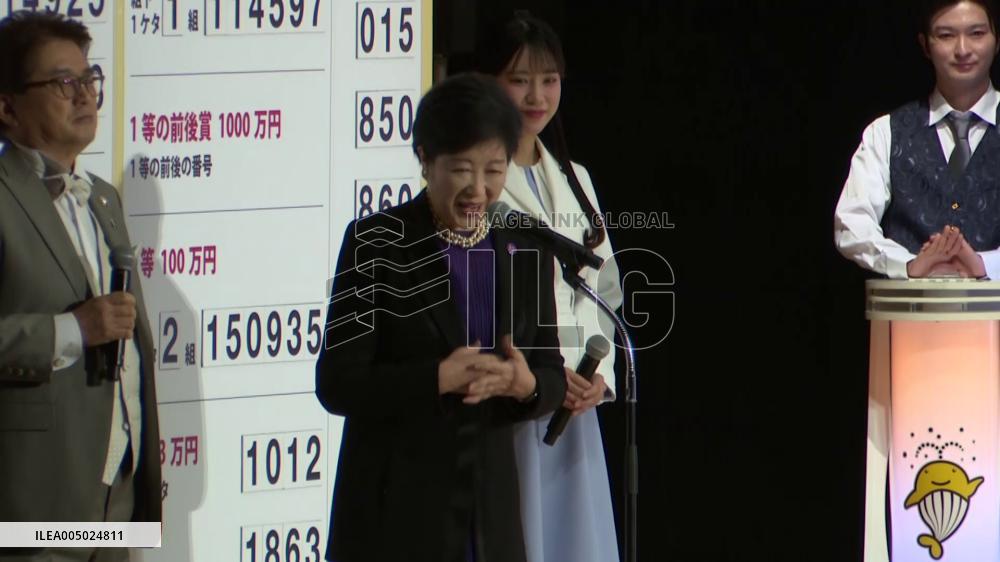 [Breaking News]Year-end Jumbo lottery draw in Tokyo