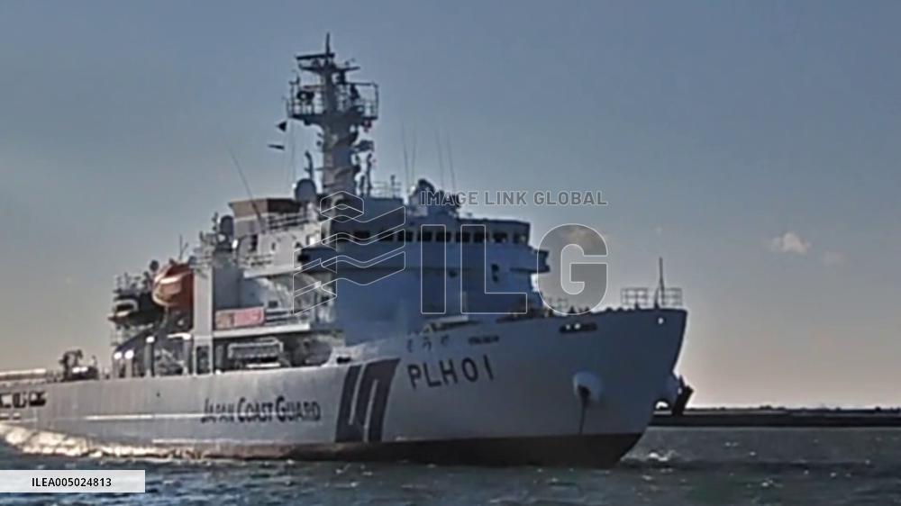 [Breaking News]New Japan Coast Guard patrol boat Soya