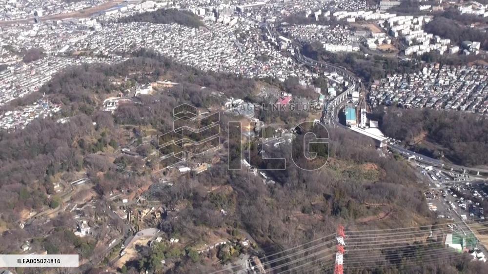 [Breaking News]Wolf escapes at western Tokyo zoo