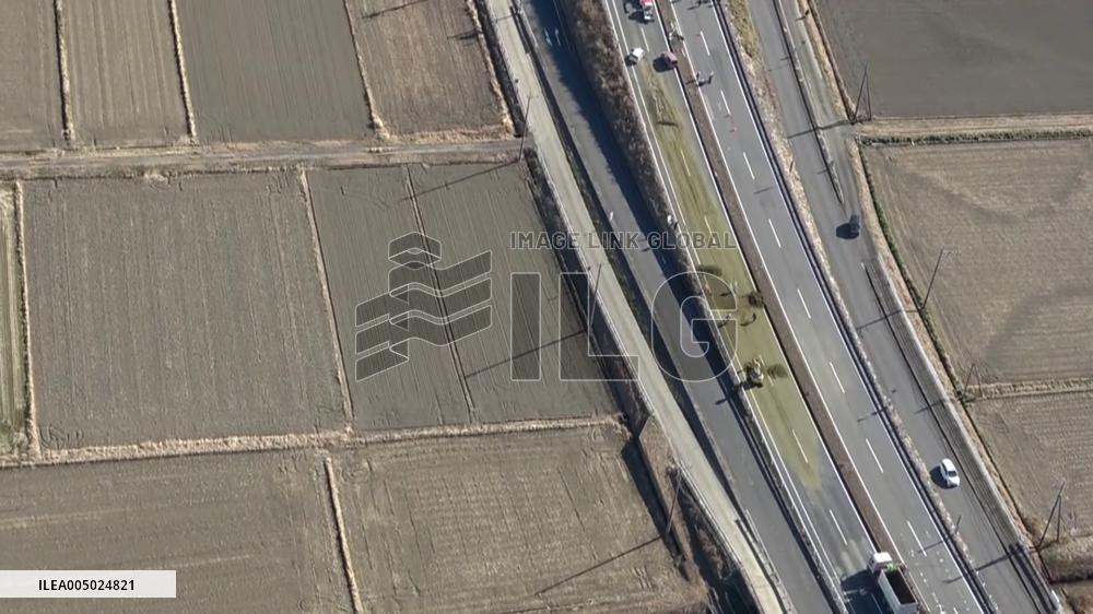 [Breaking News]Tea-leaf spill causes multi-vehicle crash in eastern Japan, kills 1