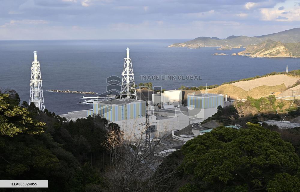 Shimane nuclear power plant in western Japan