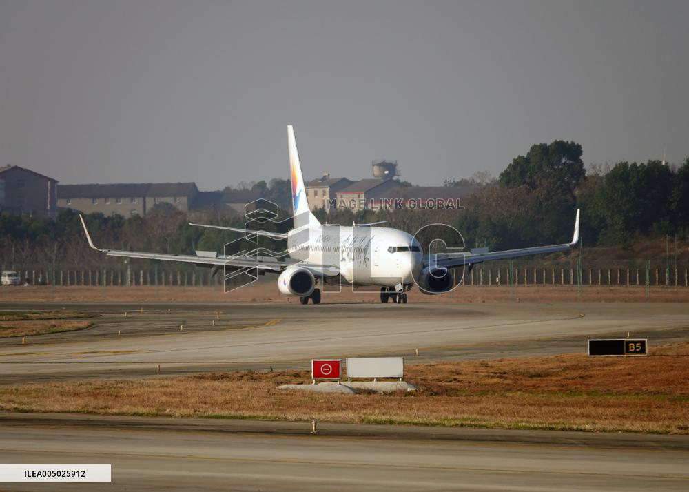 China Civil Aviation