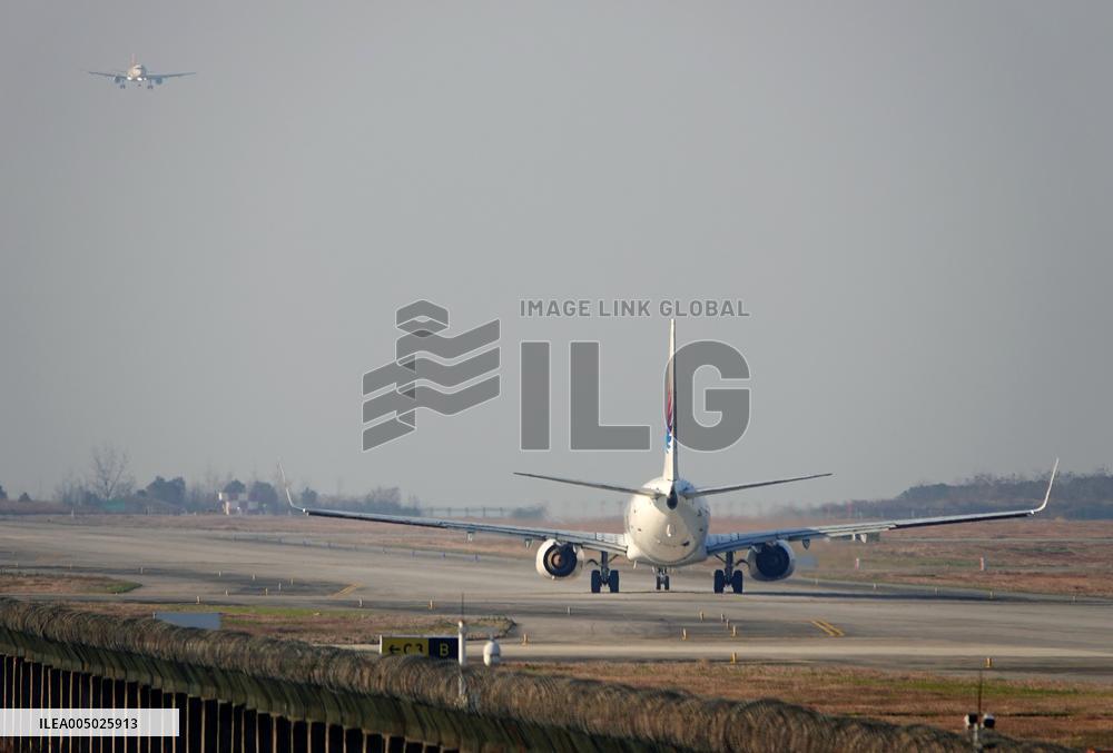 China Civil Aviation