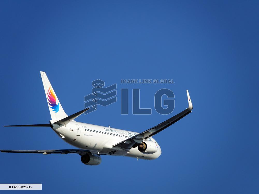 China Civil Aviation