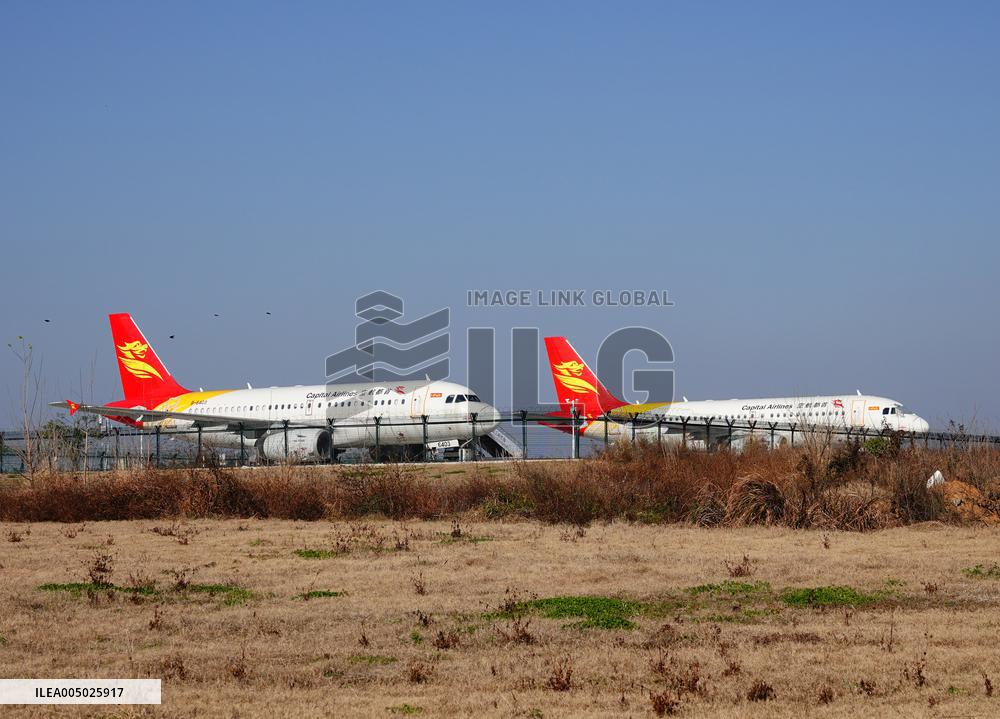 China Civil Aviation