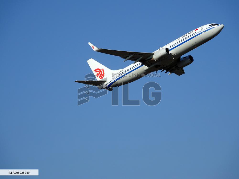 China Civil Aviation