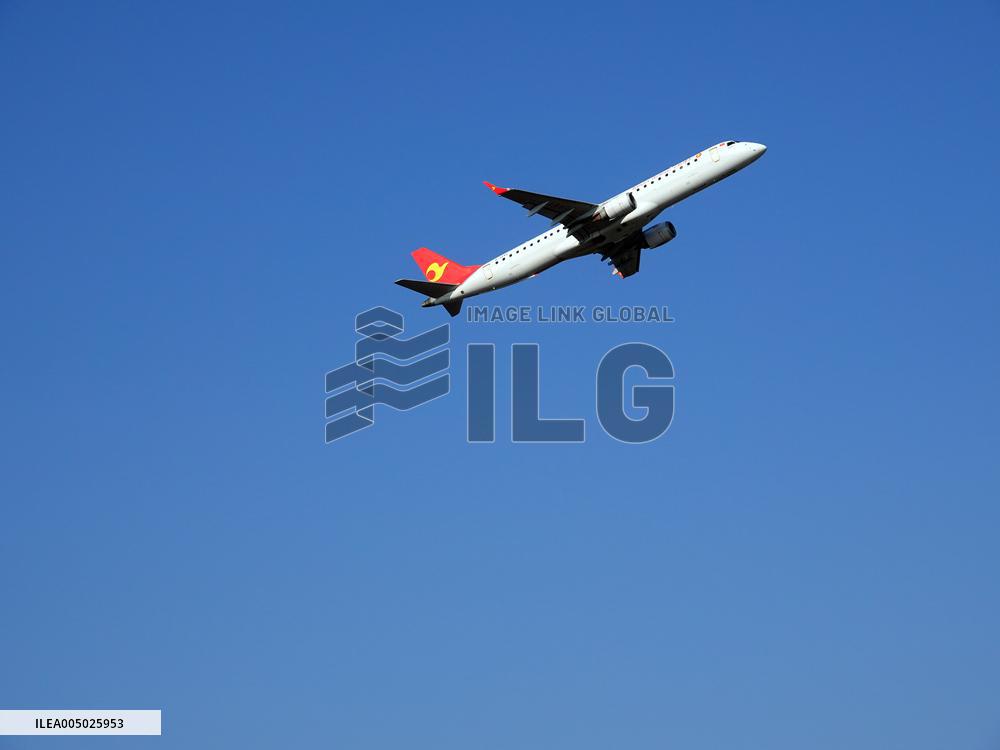 China Civil Aviation