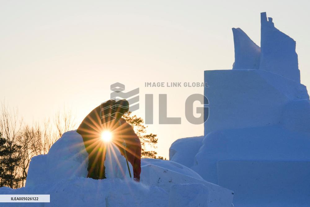 Sun Island International Snow Sculpture Art Expo - China