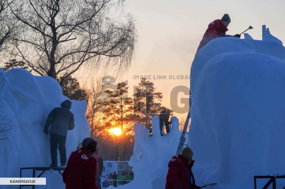 Sun Island International Snow Sculpture Art Expo - China