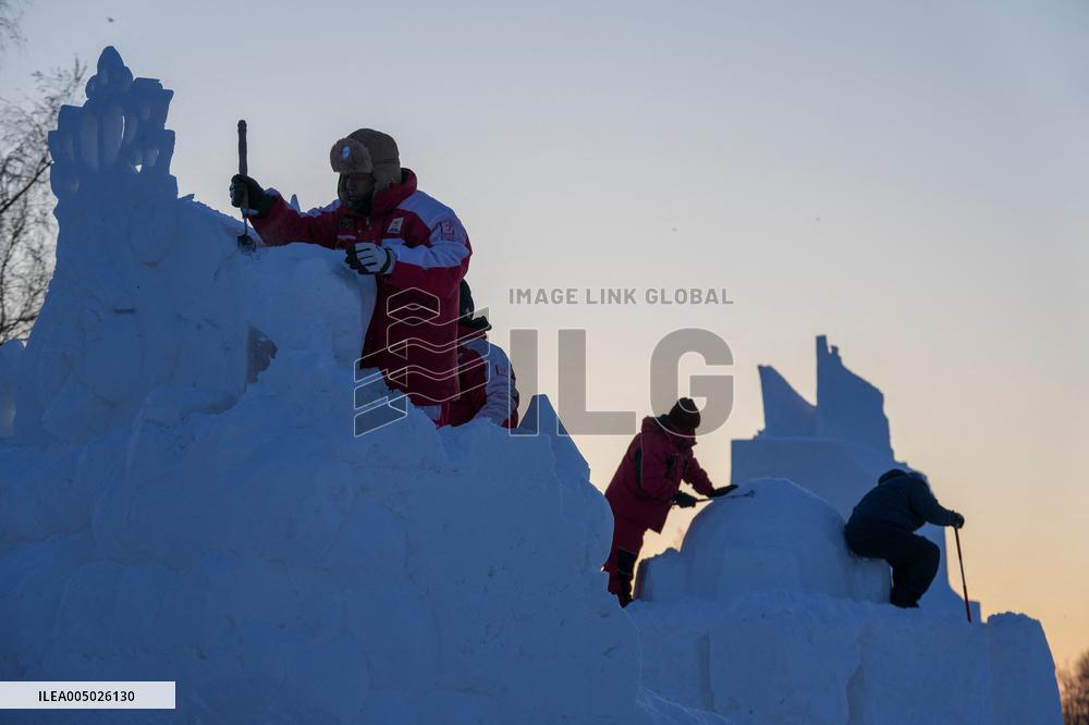 Sun Island International Snow Sculpture Art Expo - China