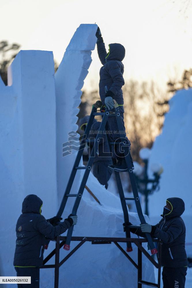 Sun Island International Snow Sculpture Art Expo - China