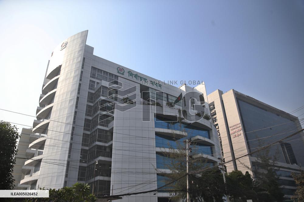 Election Commission Head Office - Bangladesh