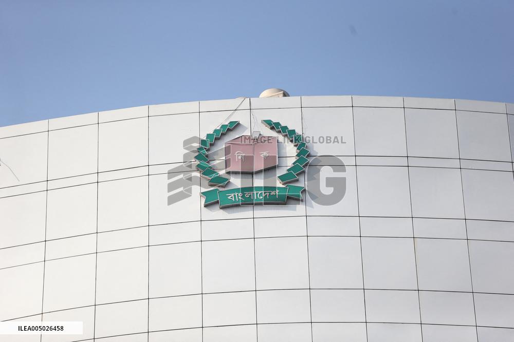 Election Commission Head Office - Bangladesh