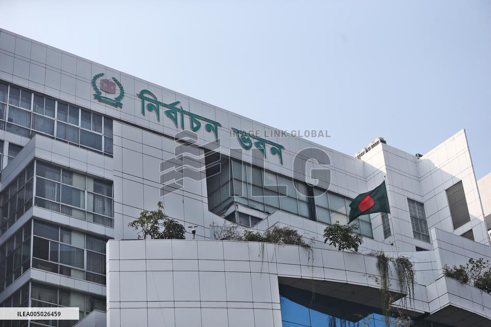 Election Commission Head Office - Bangladesh