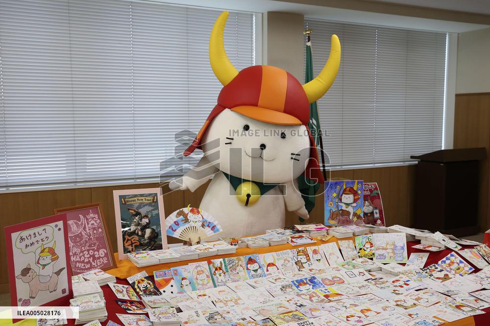 New Year greeting cards for mascot Hikonyan