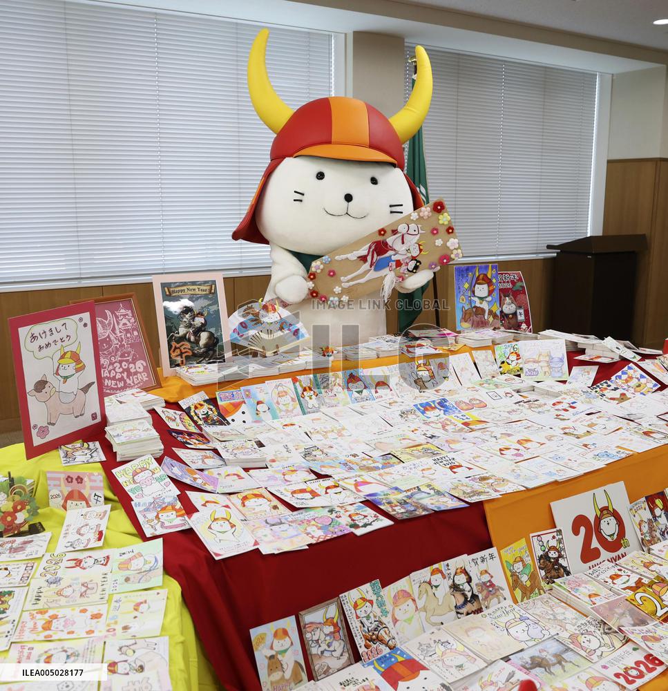 New Year greeting cards for mascot Hikonyan