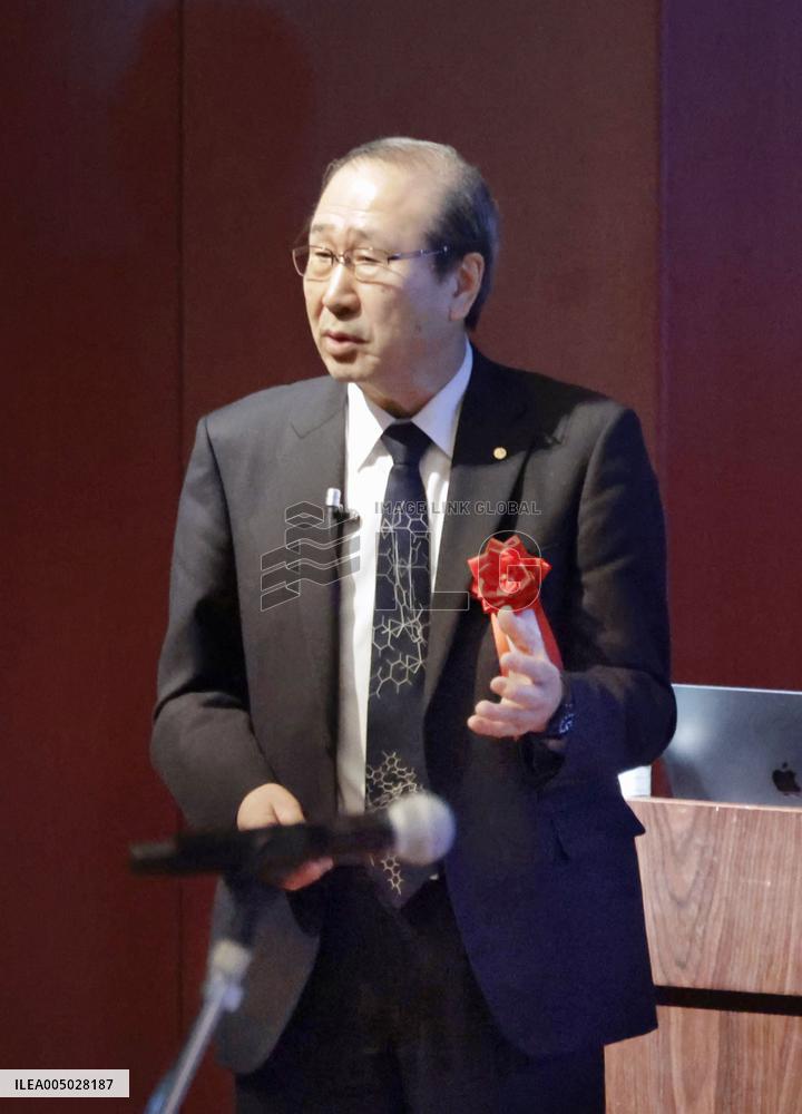 Nobel laureate Kitagawa