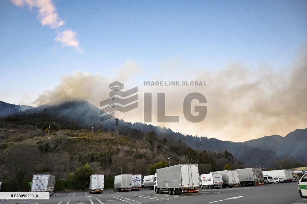 Wildfire in Yamanashi Pref.